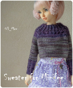 Alpaca sweater with fashionable silhouette