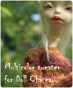 Цветастый свитер для Doll Chateau