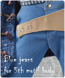 джинсы для 5th motif