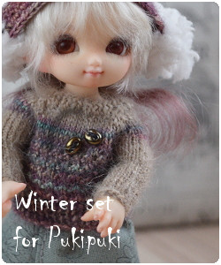 Winter outfit for pukipuki