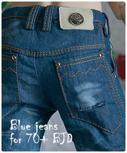 Стильные джинсы для 5th motif