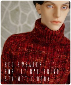 красный теплый свитер для ЛЛТ БЖД