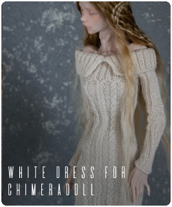 Белое трикотажное платье для Химеры